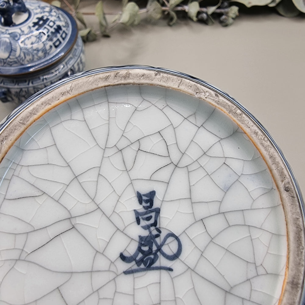 Chinese porcelain ceramic Ginger jar set