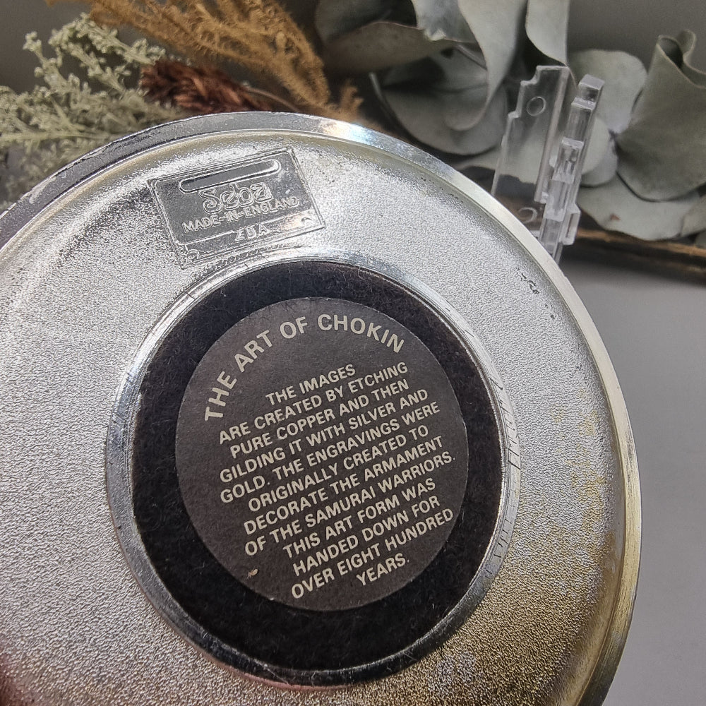 Seba silver plate with Chokin etched floral cart design in gold, copper and silver.